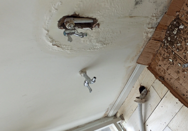 会泽卫生间测漏水