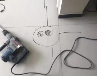 会泽测漏水公司专业分享下使用专业仪器检测家中漏水案例